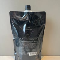 リニューアル☆アマトラメゾフォルテスパマスク〈トリートメント〉225g