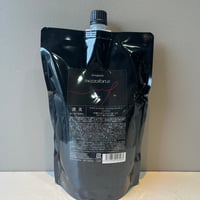 リニューアル☆アマトラ メゾフォルテ レスキューパック