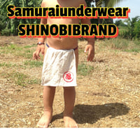 忍ふんどし（子供用） – チェンマイ手織り綿生成り01 Kids Samurai Underwear – Chiangmai Homespun Pure Cotton 01
