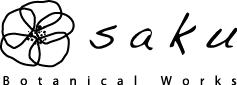 saku-botanicalworks