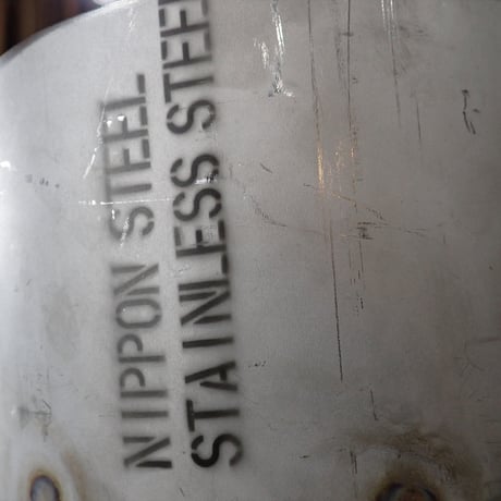 REW10 POTAL STAINLESS POT　径216㎜ x 高さ130㎜