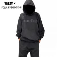 YEEZY × Gosha Rubchinskiy  / Logo Hoodie (SET UP) "BLACK"