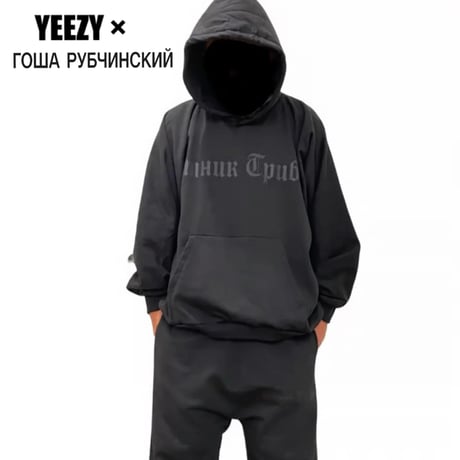 YEEZY × Gosha Rubchinskiy  / Logo Hoodie (SET UP) "BLACK"