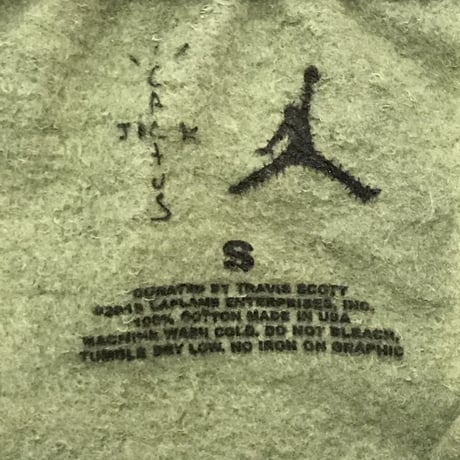 Nike × Travis Scott /Cactus Jack JORDAN Sweat Pants "OLIVE"