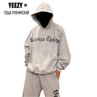 YEEZY × Gosha Rubchinskiy  / Logo Hoodie (SET UP) "GRAY