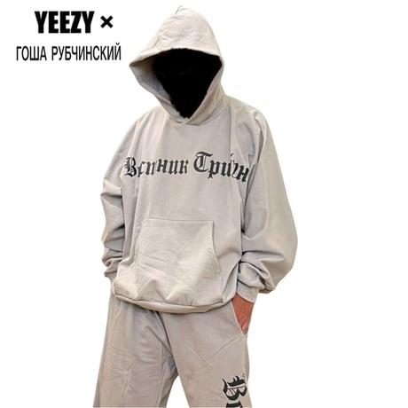 YEEZY × Gosha Rubchinskiy  / Logo Hoodie (SET UP) "GRAY