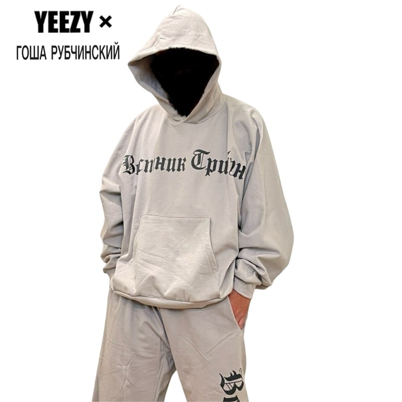 YEEZY × Gosha Rubchinskiy / Logo Hoodie (SET U