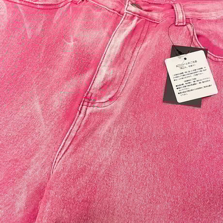 Mismatch NYC/Washed Pink Denim Set Up
