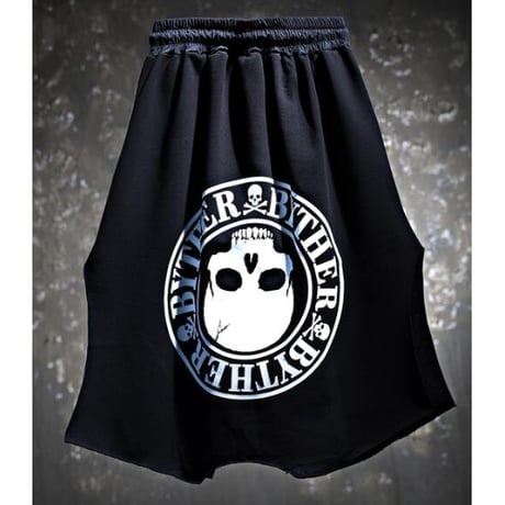 By The R/ Cotton logo Skirt
