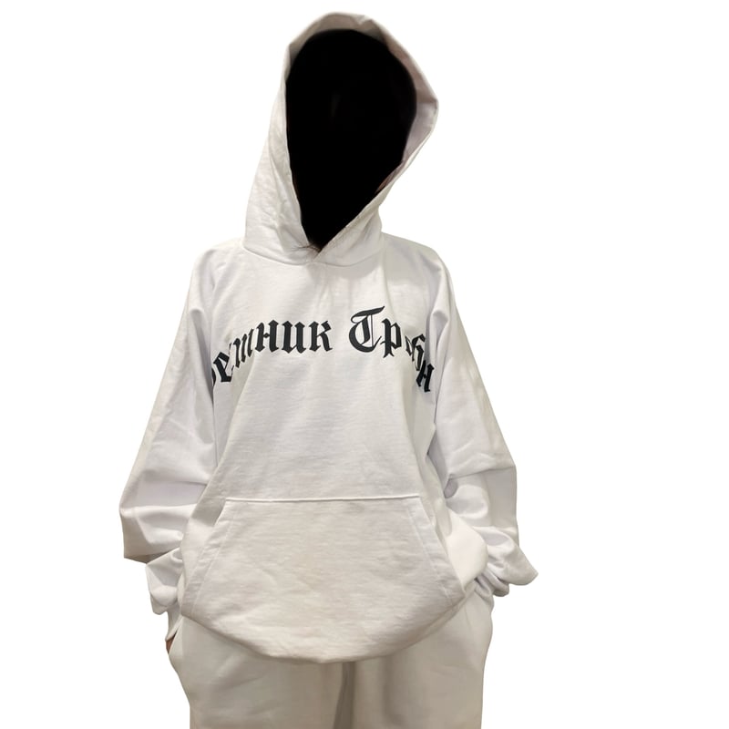 トップス MASTER NUMBER Gosha Rubchinskiy Hoodie MASTER NUMBER Gosha Rubchinskiy Hoodie