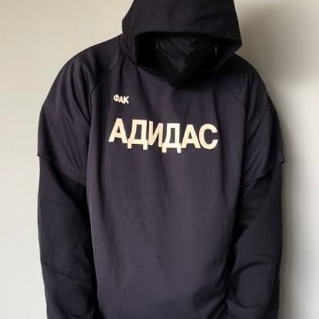 YEEZY × Gosha / FxxK Adidas Jersey
