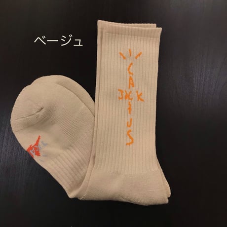 Travis Scott /Cactus Jack  Socks