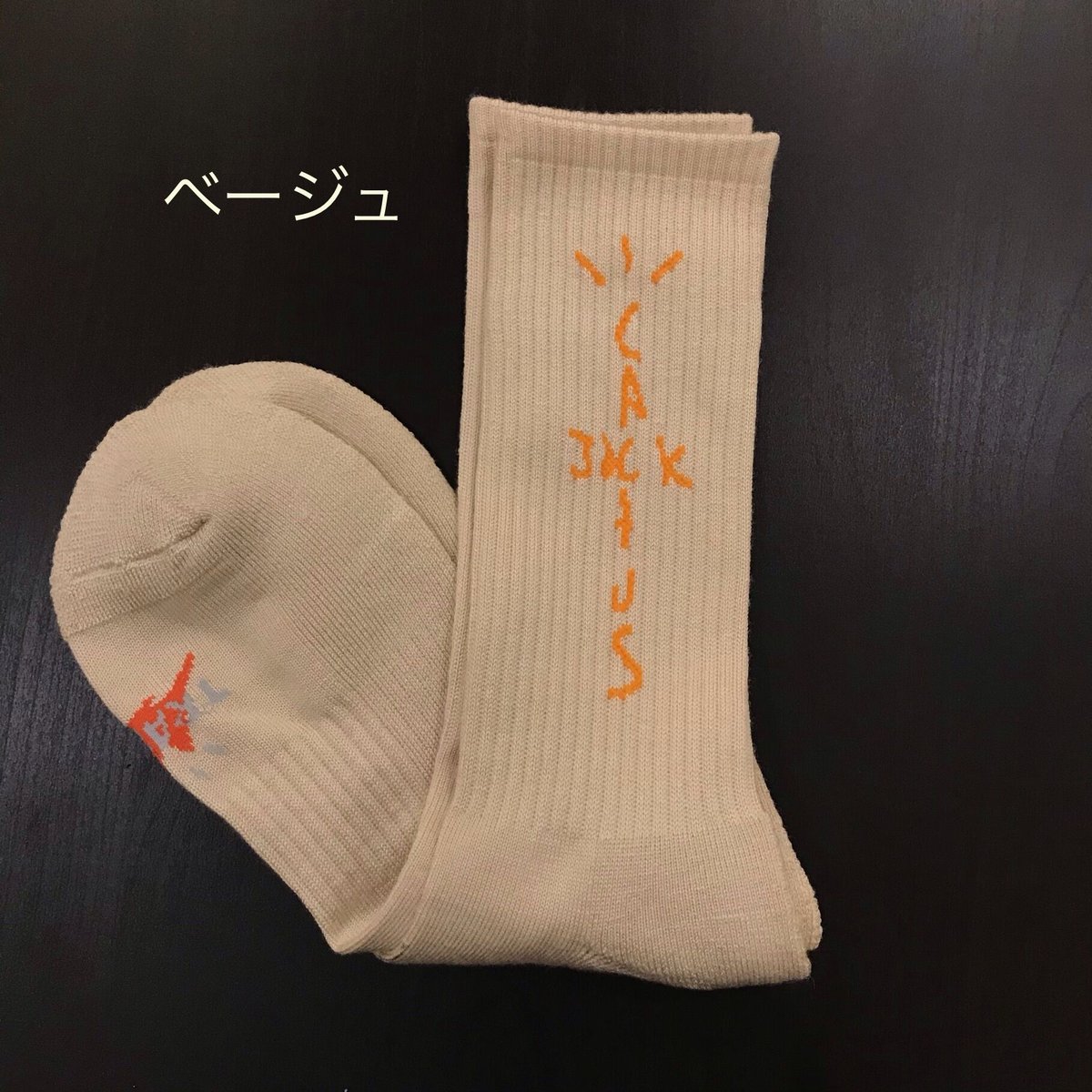 Travis Scott /Cactus Jack Socks | BINGOSTAR ・ Travis Scott /Cactus Jack Socks | BINGOSTAR ・