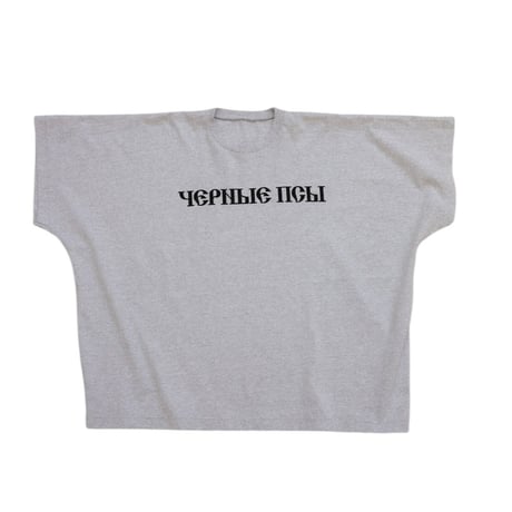 YEEZY × Gosha / Black Dogs Tee "GRAY"