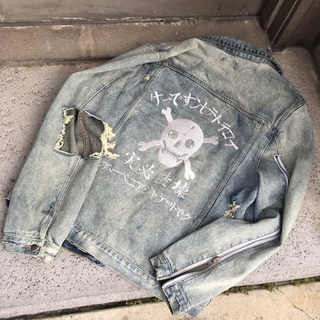 Reves Paris × Arctic Premium /”REIGN” denim Jacket