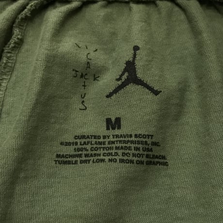 Nike × Travis Scott /Cactus Jack JORDAN Shorts "OLIVE"