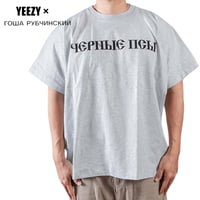 YEEZY × Gosha / Black Dogs Tee "GRAY"