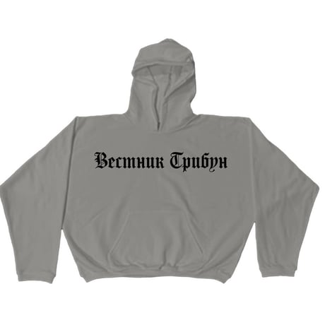 YEEZY × Gosha Rubchinskiy  / Logo Hoodie (SET UP) "GRAY
