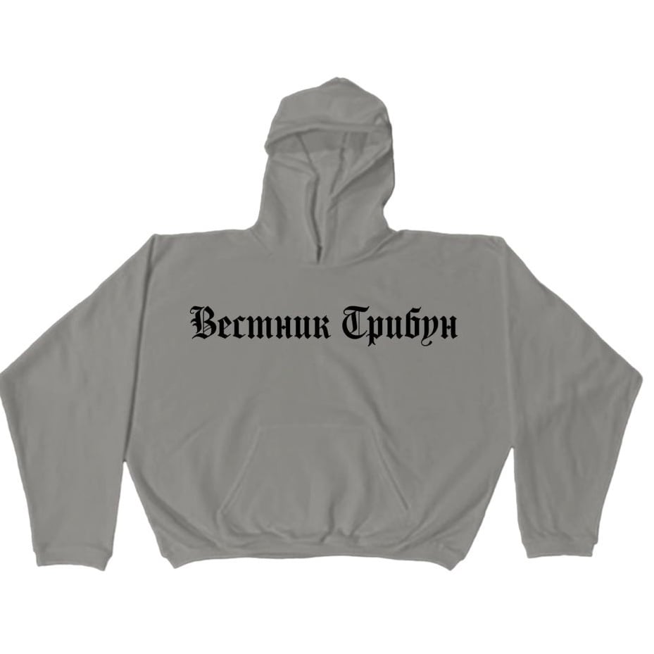 YEEZY × Gosha Rubchinskiy / Logo Hoodie (SET U