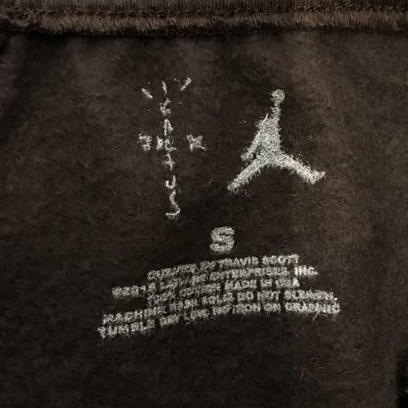 Nike × Travis Scott /Cactus Jack JORDAN Sweat Pants "BROWN"
