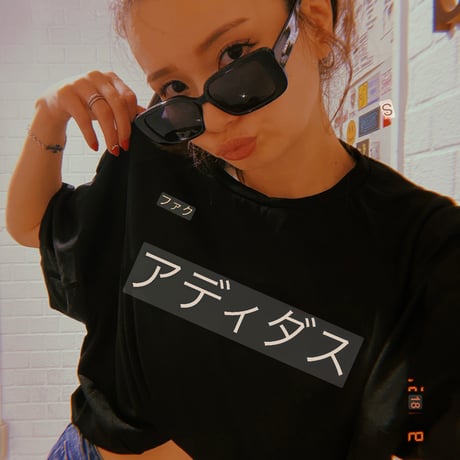 YEEZY × Gosha / FxxK Adidas Jersey
