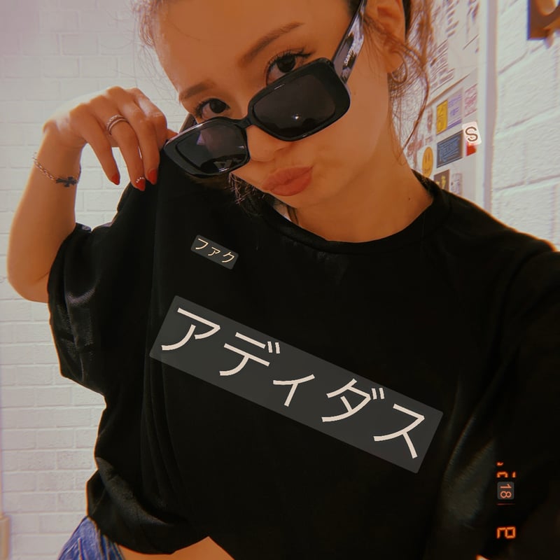 トップス yzy gosha fuck adidas jersey Yeezy Gosha Fuck Adidas Jersey Black – The Garden