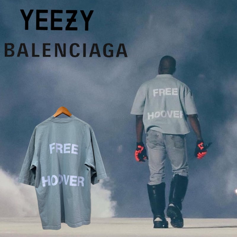 新品　yzy yeezy FREE HOOVER Tシャツ　バレンシアガ YEEZY × Drake × Balenciaga / Free Hoover Oversi