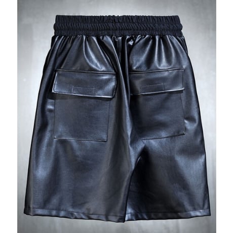 By The R/ Lether Shorts