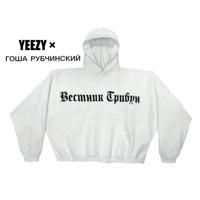 YEEZY × Gosha Rubchinskiy  / Logo Hoodie (SET UP) "WHITE"