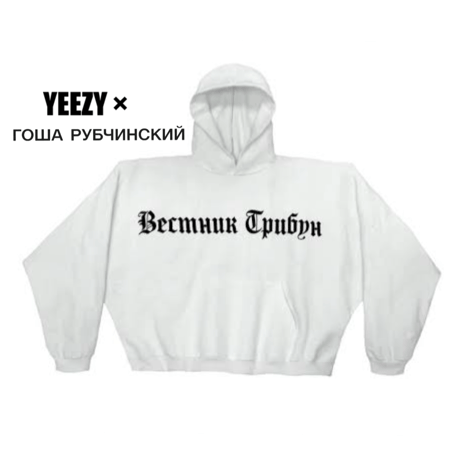 YEEZY × Gosha Rubchinskiy  / Logo Hoodie (SET UP) "WHITE"