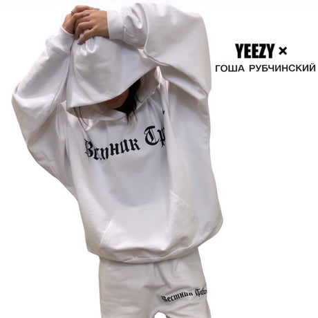 YEEZY × Gosha Rubchinskiy  / Logo Hoodie (SET UP) "WHITE"