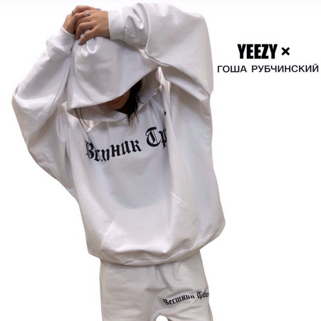 YEEZY × Gosha Rubchinskiy / Logo Hoodie (SET U