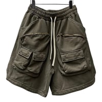Mismatch NYC/Pocket Cargo Shorts "Washed Brown"