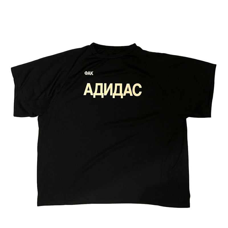 レッグウェア YZY GOSHA YEEZY × Gosha / FxxK Adidas Jersey | BINGOSTAR