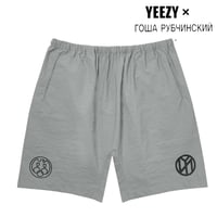 YEEZY × Gosha / Nylon Shorts (SET UP)  GRAY