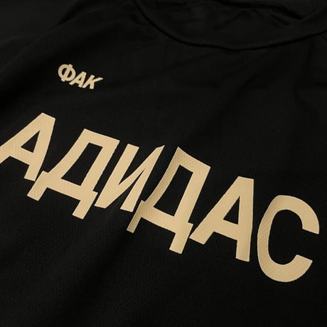 YEEZY × Gosha / FxxK Adidas Jersey