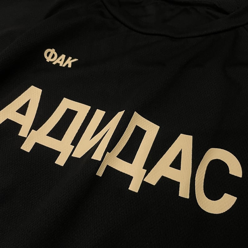 YEEZY × Gosha / FxxK Adidas Jersey | BINGOSTAR