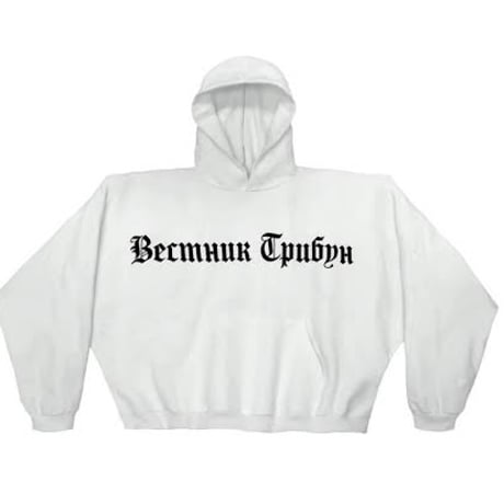 YEEZY × Gosha Rubchinskiy  / Logo Hoodie (SET UP) "WHITE"