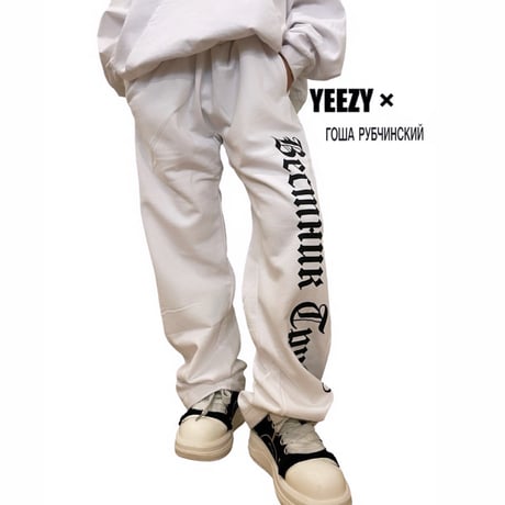 YEEZY × Gosha Rubchinskiy  / Logo Wide Pants (SET UP) "WHITE"