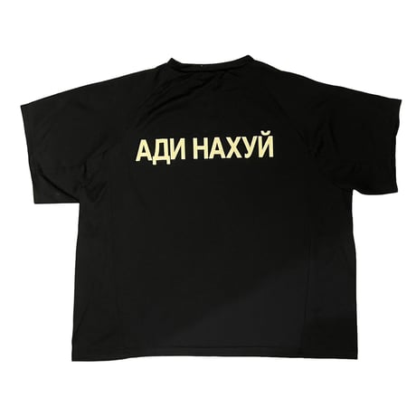 YEEZY × Gosha / FxxK Adidas Jersey