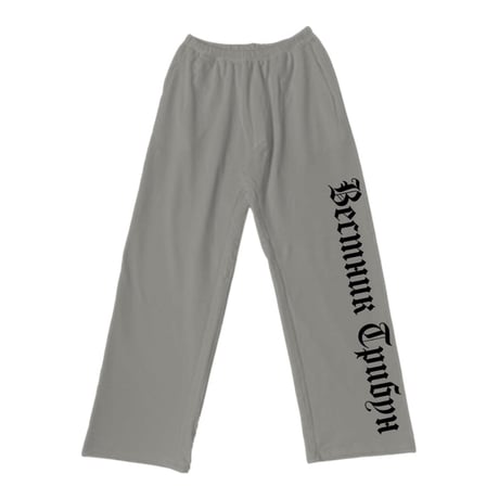 YEEZY × Gosha Rubchinskiy  / Logo Wide Pants (SET UP) "GRAY"