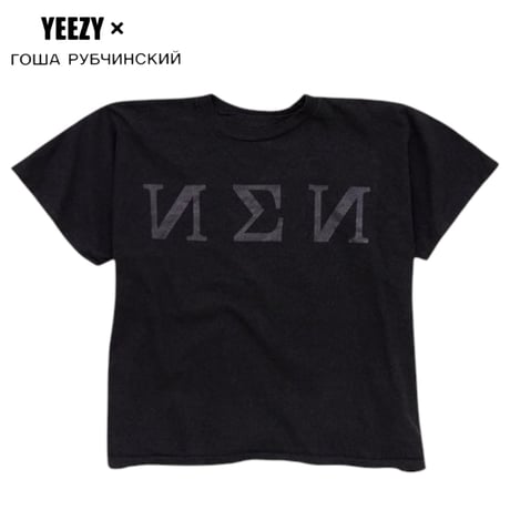 YEEZY / PANCAKE Tee "BLACK"