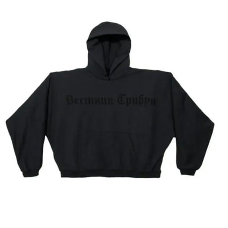 YEEZY × Gosha Rubchinskiy  / Logo Hoodie (SET UP) "BLACK"