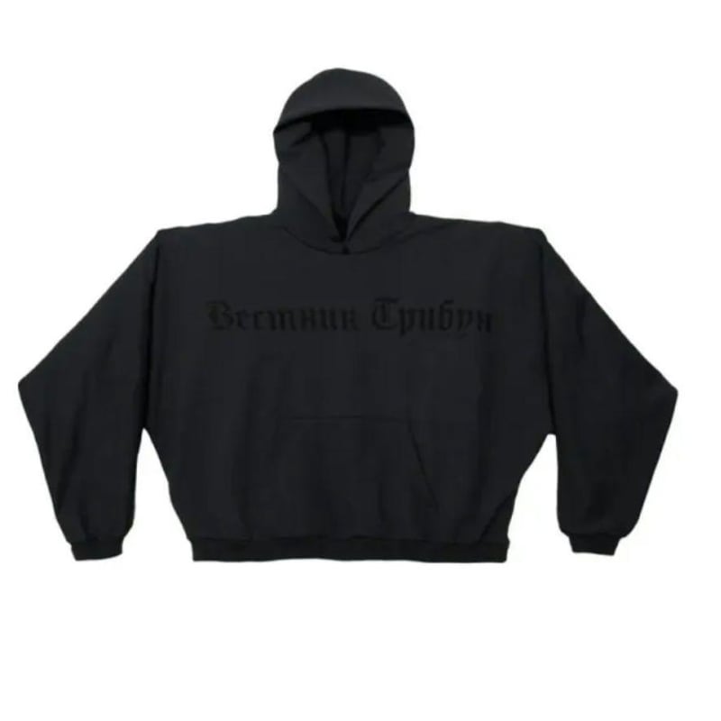YEEZY × Gosha Rubchinskiy / Logo Hoodie (SET U
