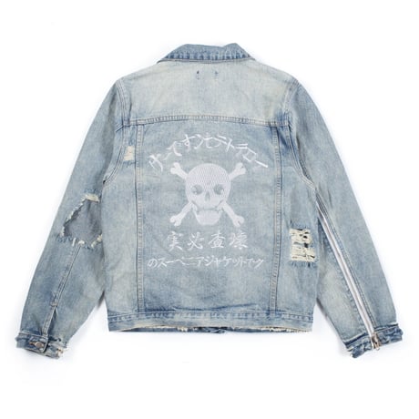 Reves Paris × Arctic Premium /”REIGN” denim Jacket