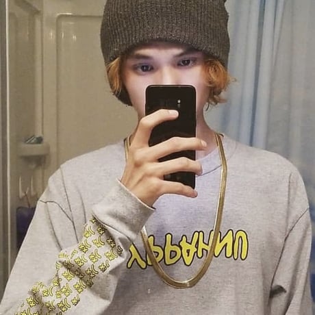 Lil Pump official merch/Unhappy Smile LongSleeve TEE