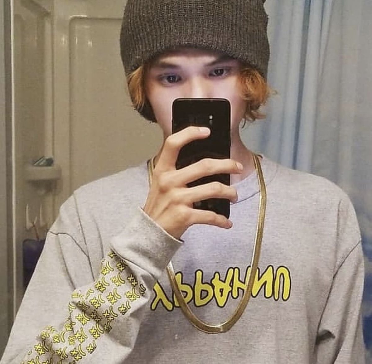 Lil Pump official merch/Unhappy Smile LongSleev