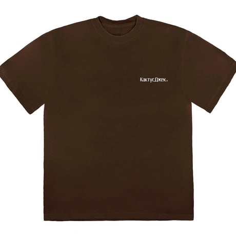 Travis Scott /Cactus Jack "FORTNITE" Tshirts  BROWN