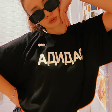 YEEZY × Gosha / FxxK Adidas Jersey