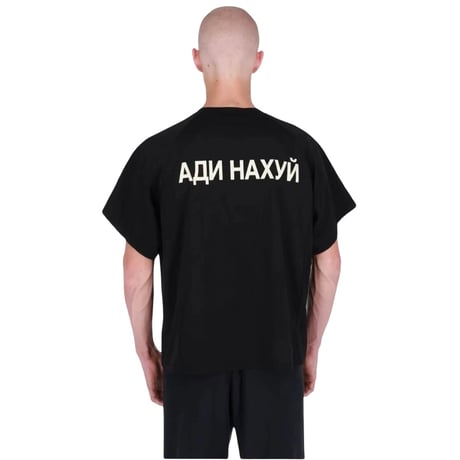 YEEZY × Gosha / FxxK Adidas Jersey